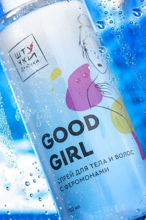 Двухфазный спрей для тела и волос с феромонами Good Girl - 150 мл. -  - Магазин феромонов в Иваново