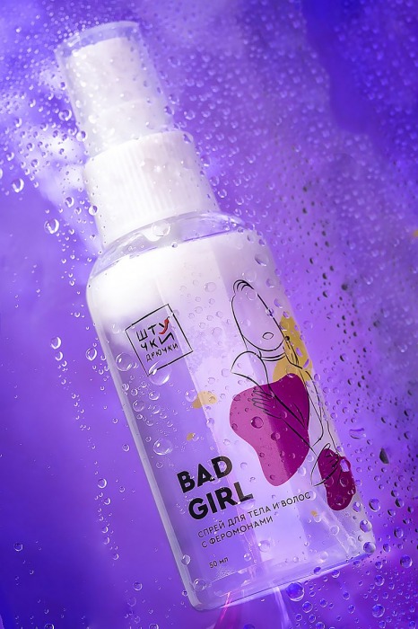Двухфазный спрей для тела и волос с феромонами Bad Girl - 50 мл. -  - Магазин феромонов в Иваново