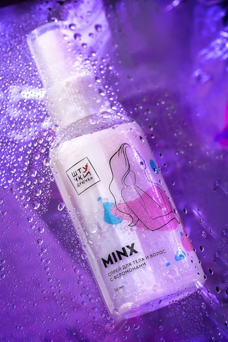 Двухфазный спрей для тела и волос с феромонами Minx - 50 мл. -  - Магазин феромонов в Иваново
