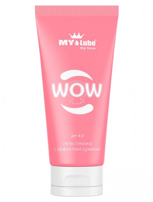 Интимная сужающая гель-смазка на водной основе MyLube WOW - 50 мл. - MyLube - купить с доставкой в Иваново