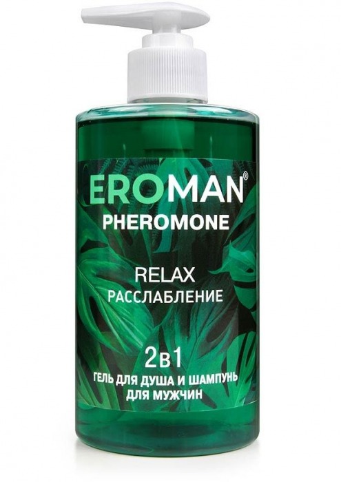 Мужской гель для душа и шампунь RELAX - 430 мл. -  - Магазин феромонов в Иваново