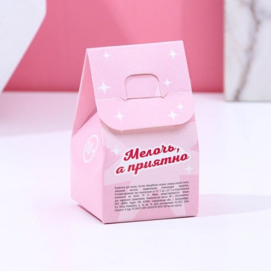 Бомбочка для ванны  Загадай желание  с ароматом клубники - 40 гр. - Сима-Ленд - купить с доставкой в Иваново