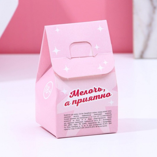 Бомбочка для ванны  Загадай желание  с ароматом клубники - 40 гр. - Сима-Ленд - купить с доставкой в Иваново