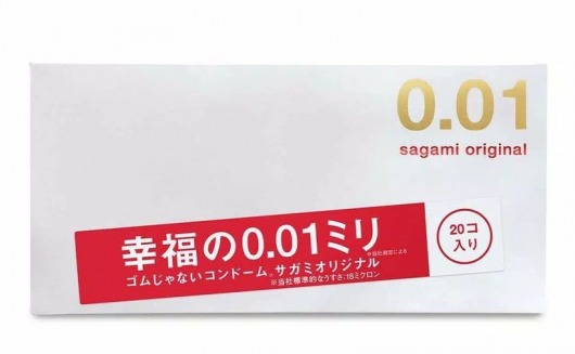 Ультратонкие презервативы Sagami Original 0.01 - 20 шт. - Sagami - купить с доставкой в Иваново