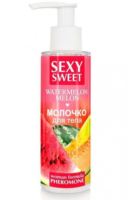 Молочко для тела с феромонами и ароматом дыни и арбуза Sexy Sweet Watermelon Melon - 150 гр. -  - Магазин феромонов в Иваново