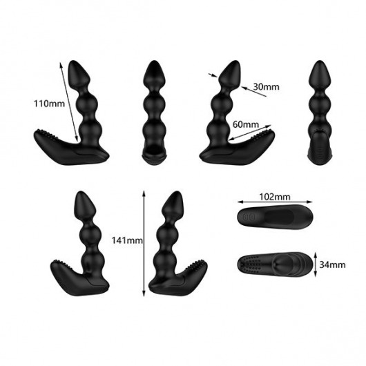 Черный вибростимулятор Nexus Bendz Prostate Edition - 14,1 см. - Nexus Range - в Иваново купить с доставкой