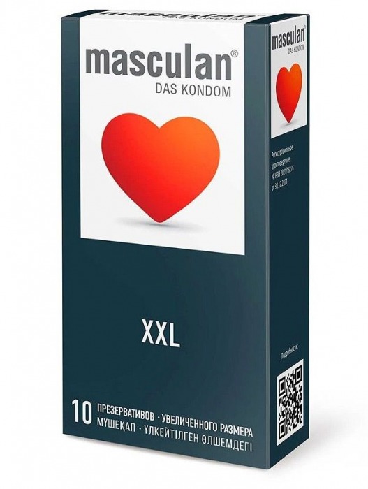 Презервативы увеличенного размера Masculan XXL - 10 шт. - Masculan - купить с доставкой в Иваново