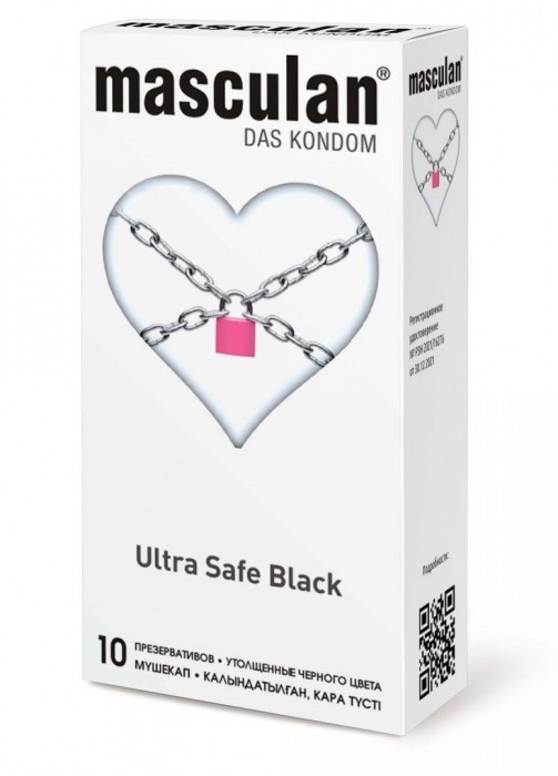 Ультрапрочные презервативы Masculan Ultra Safe Black - 10 шт. - Masculan - купить с доставкой в Иваново