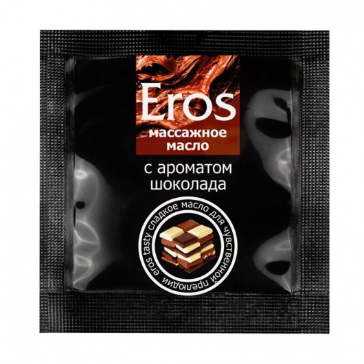 Массажное масло Eros с ароматом шоколада - 4 гр. - Биоритм - купить с доставкой в Иваново