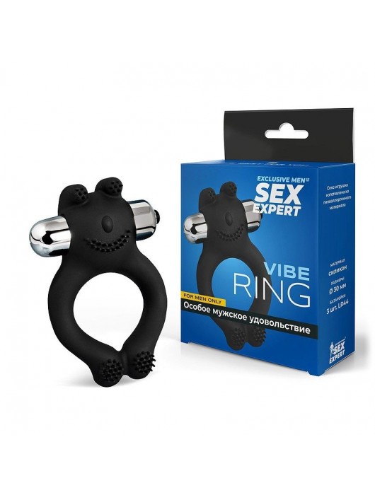Черное силиконовое эрекционное виброкольцо Sex Expert - Sex Expert - в Иваново купить с доставкой