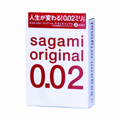 Ультратонкие презервативы Sagami Original - 3 шт. - Sagami - купить с доставкой в Иваново