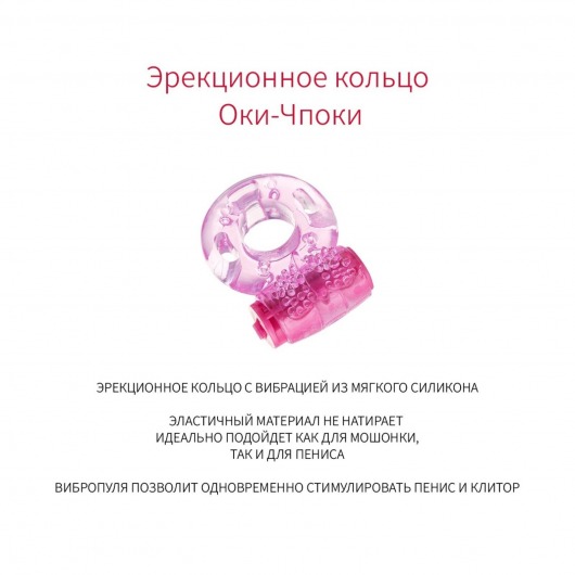 Набор  Для настоящего Казановы  из 4 предметов - Сима-Ленд - купить с доставкой в Иваново