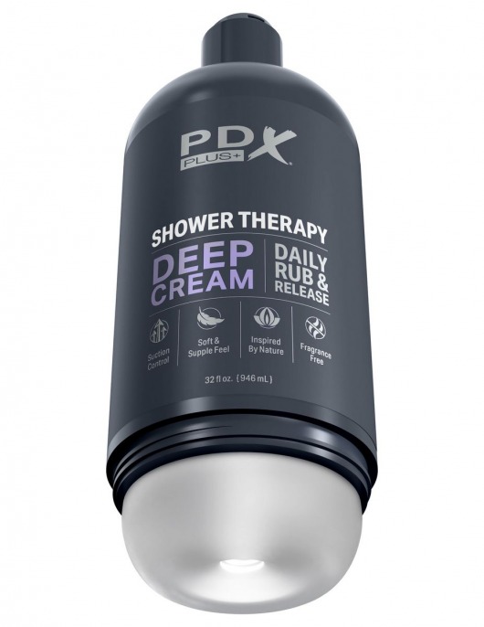 Мастурбатор в бутылке Shower Therapy Deep Cream - Pipedream - в Иваново купить с доставкой