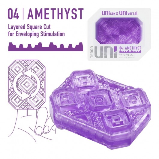 Фиолетовый мастурбатор-стимулятор Tenga Uni Amethyst - Tenga - в Иваново купить с доставкой