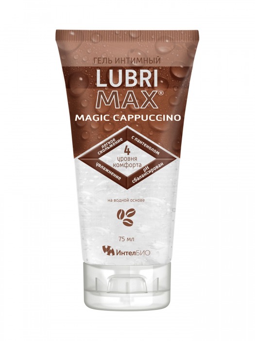 Интимный гель-смазка на водной основе Lubrimax Magic Cappuccino - 75 мл. - ИнтелБИО - купить с доставкой в Иваново