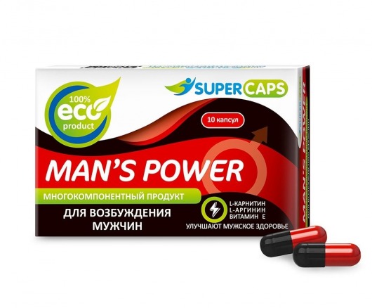 Возбуждающее средство Man’s power - 10 капсул (+1 в подарок) - SuperCaps - купить с доставкой в Иваново