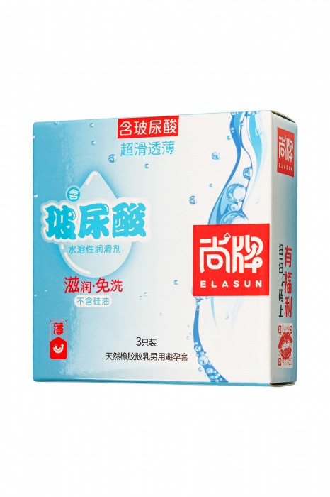 Ультратонкие презервативы Elasun Ultra-thin and Smooth - 3 шт. - Elasun - купить с доставкой в Иваново