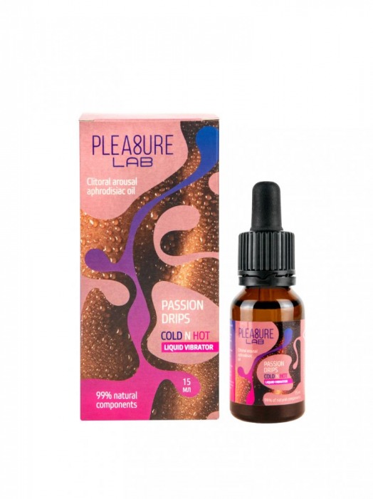 Жидкий вибратор Passion Drips Cold n Hot - 15 мл. - Pleasure Lab - купить с доставкой в Иваново