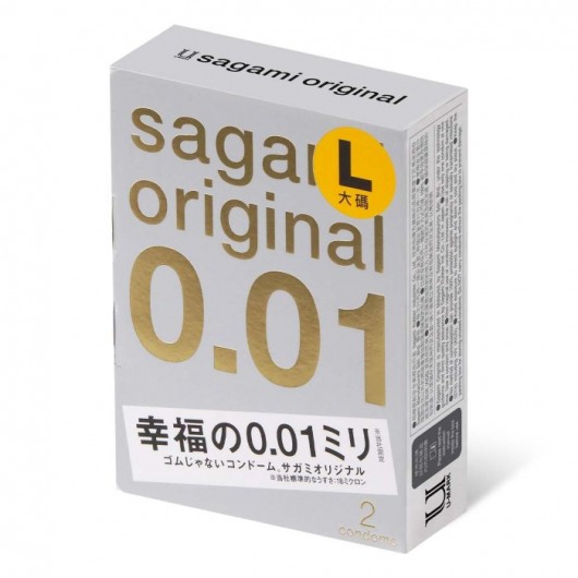 Презервативы Sagami Original 0.01 L-size увеличенного размера - 2 шт. - Sagami - купить с доставкой в Иваново