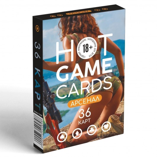 Игральные карты Hot Game Cards «Арсенал» - Сима-Ленд - купить с доставкой в Иваново