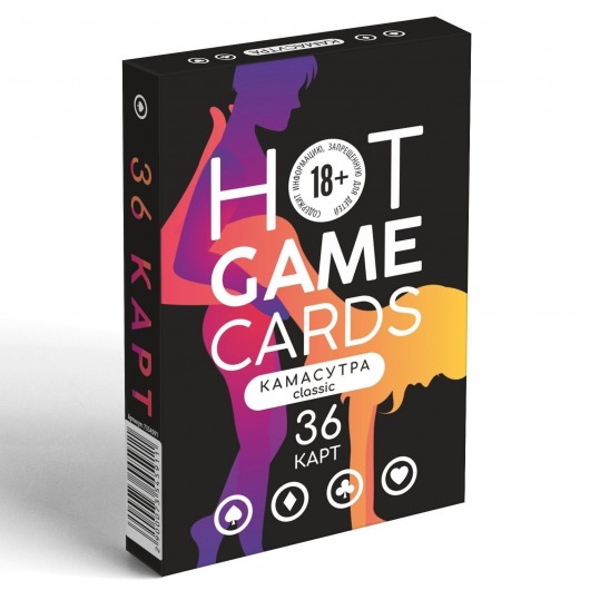 Игральные карты Hot Game Cards «Камасутра classic» - Сима-Ленд - купить с доставкой в Иваново