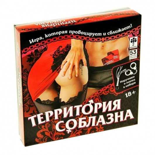 Игра  Территория соблазна - Сима-Ленд - купить с доставкой в Иваново