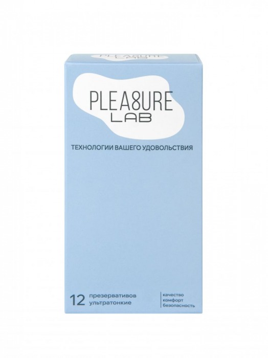 Ультратонкие презервативы Pleasure Lab - 12 шт. - Pleasure Lab - купить с доставкой в Иваново