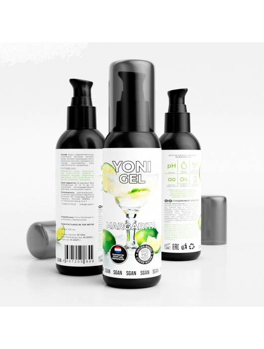 Лубрикант для орального секса SGAN со вкусом коктейля «Маргарита» - 100 мл. - SGAN - купить с доставкой в Иваново