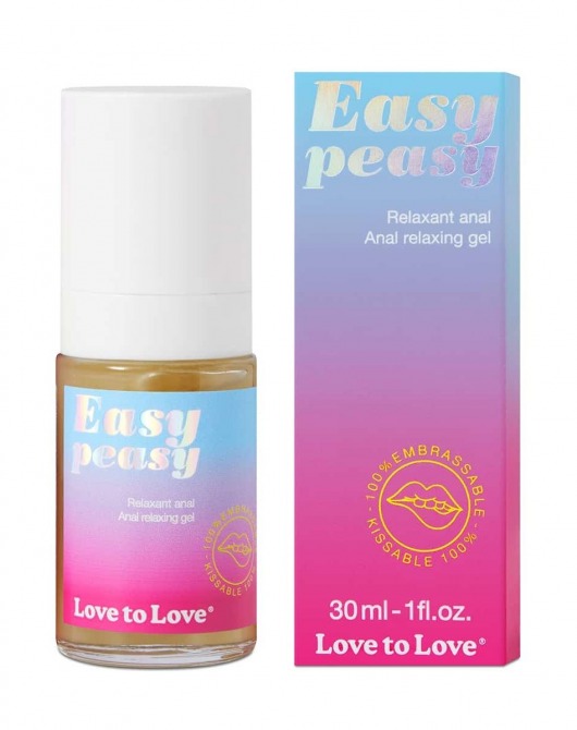 Анальный расслабляющий гель Easy Peasy - 30 мл. - Love to Love - купить с доставкой в Иваново