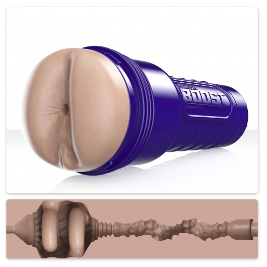 Телесный мастурбатор-анус Fleshlight Boost Blast Female - Fleshlight - в Иваново купить с доставкой