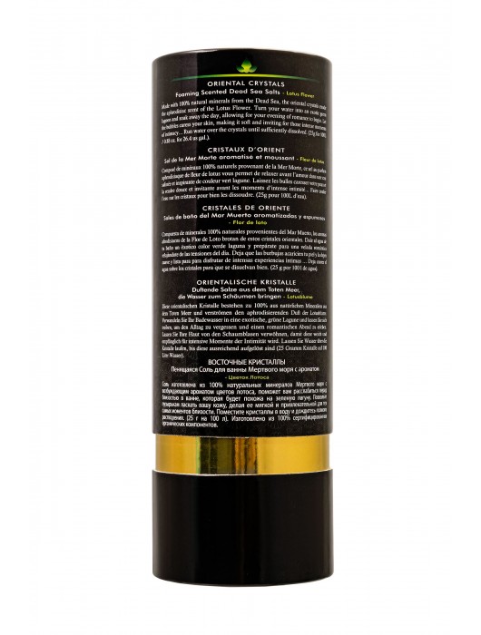 Соль Мёртвого моря для ванны Oriental Crystals «Цветок лотоса» - 500 гр. -  - Магазин феромонов в Иваново