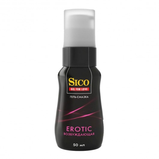Возбуждающая гель-смазка Sico Erotic - 50 мл. - Sico - купить с доставкой в Иваново