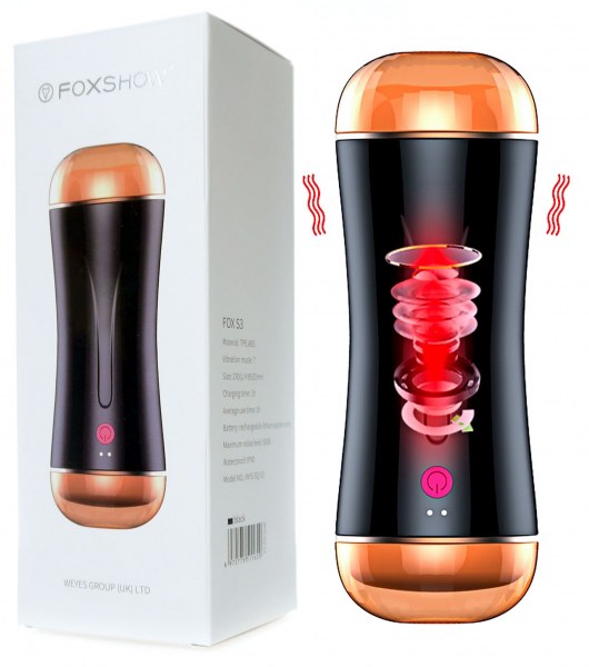 Двусторонний мастурбатор с вибрацией - вагина и анус - Boys of Toys - в Иваново купить с доставкой