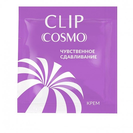 Саше интимного крема Clip Cosmo - 1,5 гр. - Биоритм - купить с доставкой в Иваново