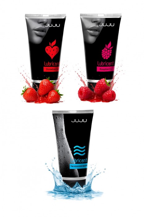 Набор из 3 лубрикантов JUJU (увлажняющий, клубника, малина) - JuJu - купить с доставкой в Иваново Набор из 3 лубрикантов JUJU (увлажняющий, клубника, малина) - JuJu - купить с доставкой в Иваново