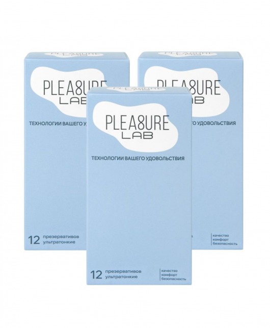 Набор из 3 упаковок ультратонких презервативов Pleasure Lab (по 12 шт.) - Pleasure Lab - купить с доставкой в Иваново Набор из 3 упаковок ультратонких презервативов Pleasure Lab (по 12 шт.) - Pleasure Lab - купить с доставкой в Иваново