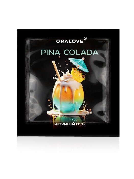 Саше съедобной оральной смазки OraLove с ароматом пина колада - 3 гр. - Биоритм - купить с доставкой в Иваново Саше съедобной оральной смазки OraLove с ароматом пина колада - 3 гр. - Биоритм - купить с доставкой в Иваново