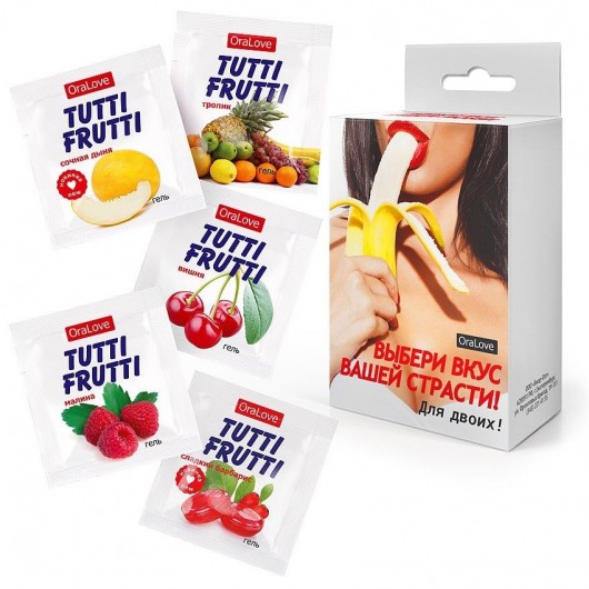 Набор из 5 саше съедобных смазок Tutti-Frutti - Биоритм - купить с доставкой в Иваново Набор из 5 саше съедобных смазок Tutti-Frutti - Биоритм - купить с доставкой в Иваново