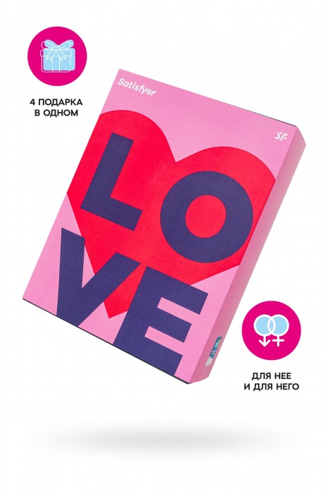 Подарочный набор Satisfyer Advent Box Love - Satisfyer - купить с доставкой в Иваново Подарочный набор Satisfyer Advent Box Love - Satisfyer - купить с доставкой в Иваново