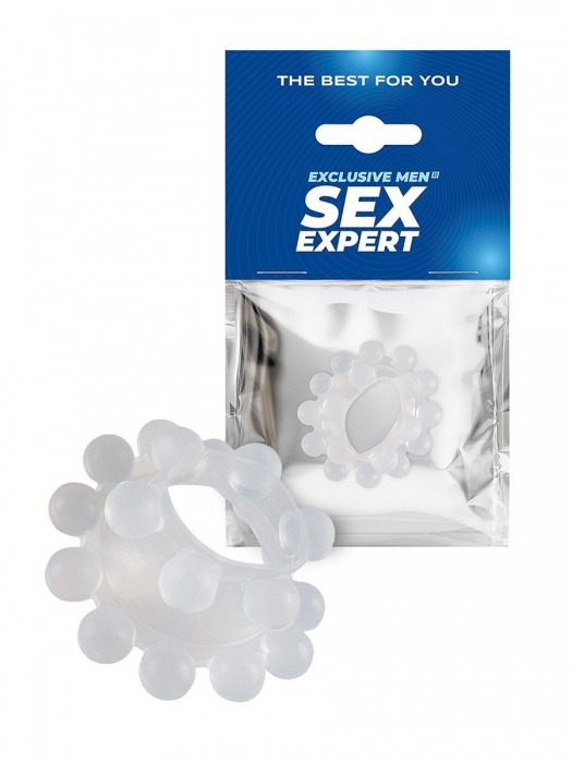 Эластичное эрекционное кольцо с двумя рядами шариков - Sex Expert - в Иваново купить с доставкой