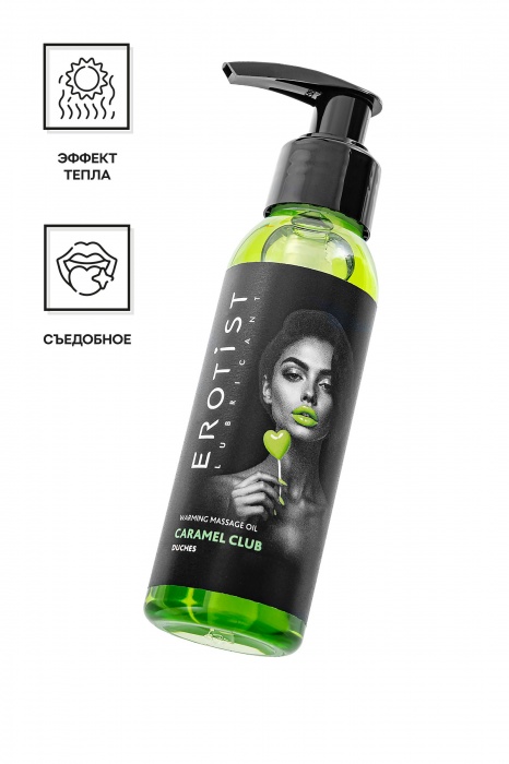 Разогревающее массажное масло Erotist Caramel Club с ароматом дюшеса - 100 мл. - Erotist Lubricants - купить с доставкой в Иваново