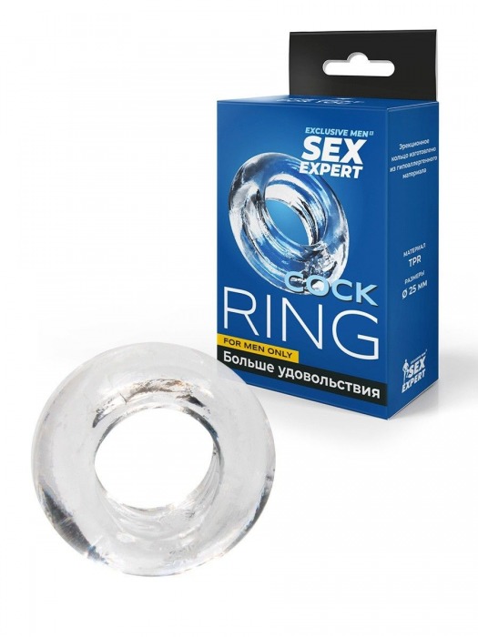 Прозрачное эрекционное кольцо-бублик - Sex Expert - в Иваново купить с доставкой