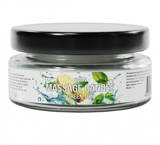 Массажная свеча «Зелёный чай» - 50 мл. - SGAN - купить с доставкой в Иваново
