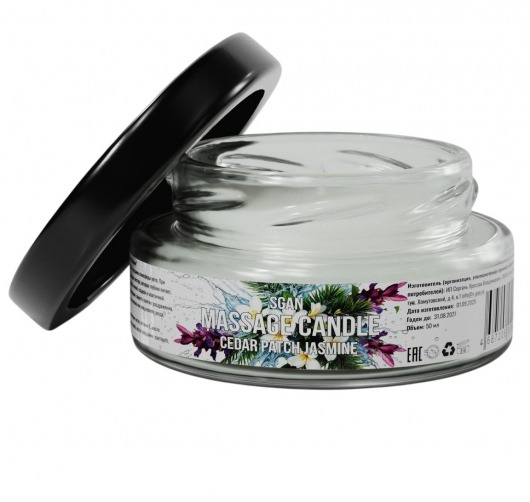 Массажная свеча «Кедр - Пачули - Жасмин» - 50 мл. - SGAN - купить с доставкой в Иваново