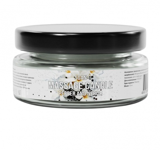 Массажная свеча «Перец и нероли» - 50 мл. - SGAN - купить с доставкой в Иваново