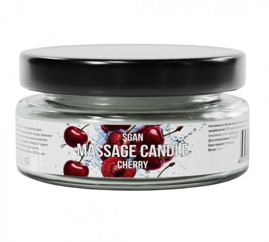 Массажная свеча «Спелая вишня» - 50 мл. - SGAN - купить с доставкой в Иваново