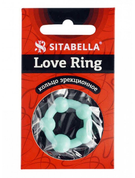 Цветное эрекционное кольцо с 5 бусинами Love Ring - Sitabella - в Иваново купить с доставкой