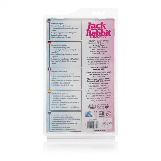 Розовый вибромассажер Petite Jack Rabbit - 24 см. - California Exotic Novelties