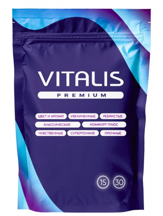 Презервативы VITALIS Premium Sensation с кольцами и точками - 15 шт. - Vitalis - купить с доставкой в Иваново