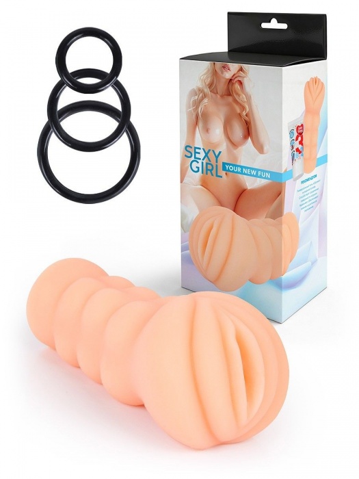 Телесный мастурбатор-вагина с эрекционными кольцами в комплекте - Sexy Girl - в Иваново купить с доставкой